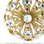 Constella Ball Ornament Small