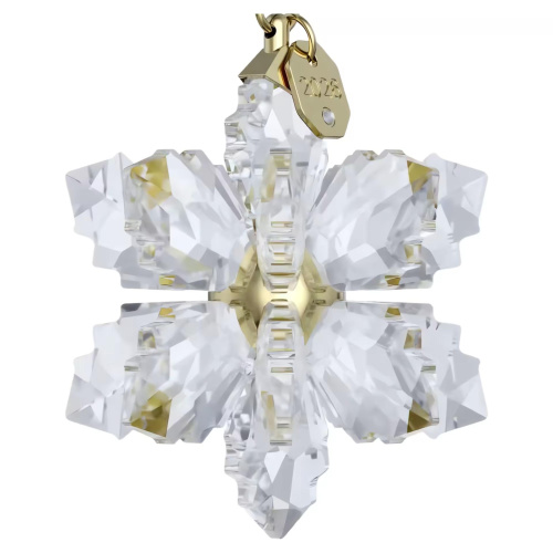 Annual Edition 3D Ornament 2026